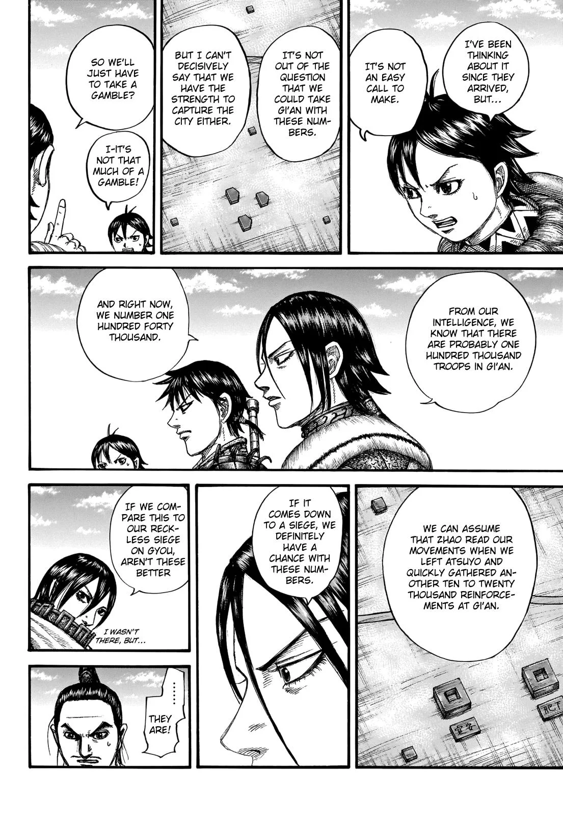 Kingdom Chapter 711 – Page 14
