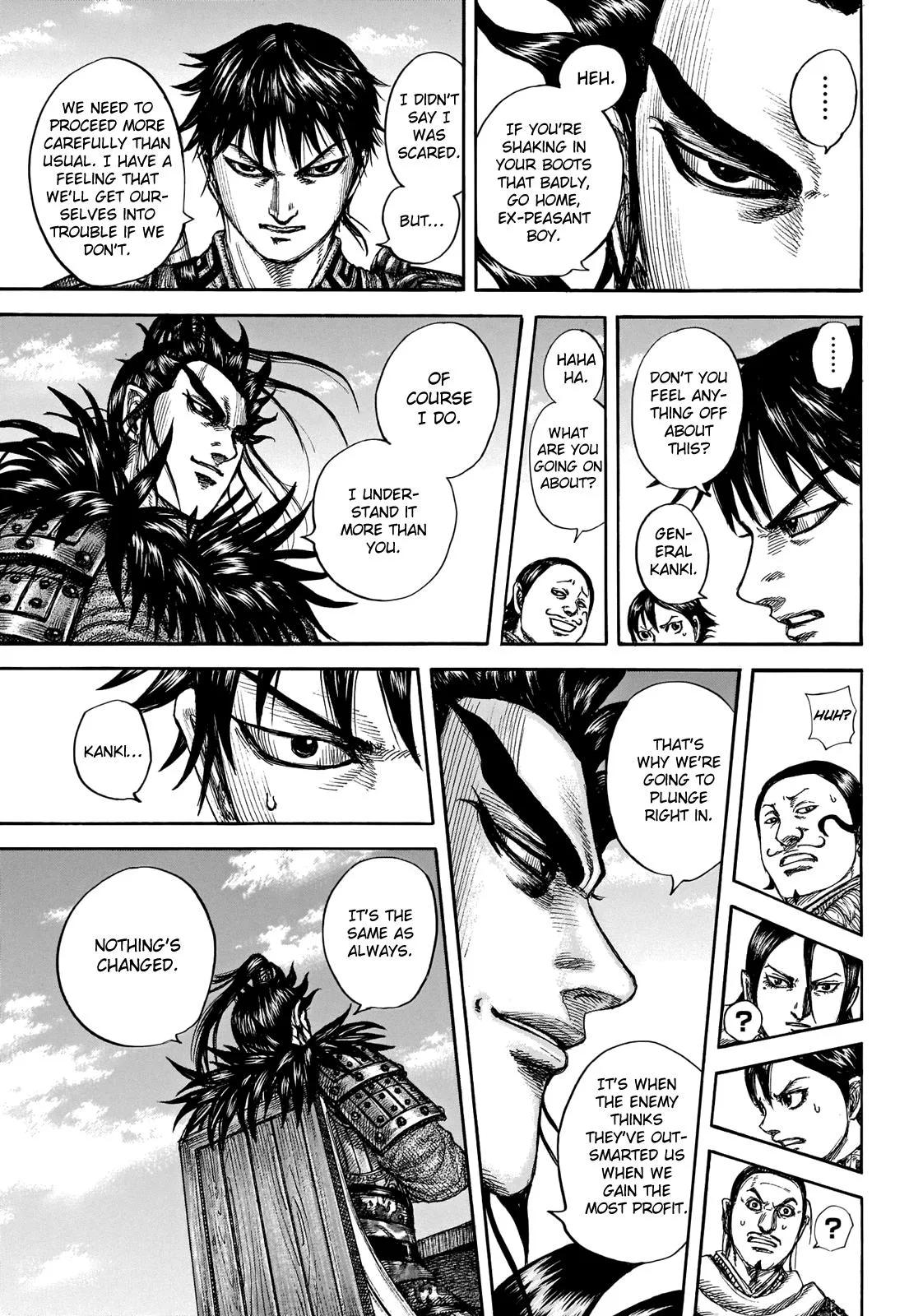 Kingdom Chapter 711 – Page 17