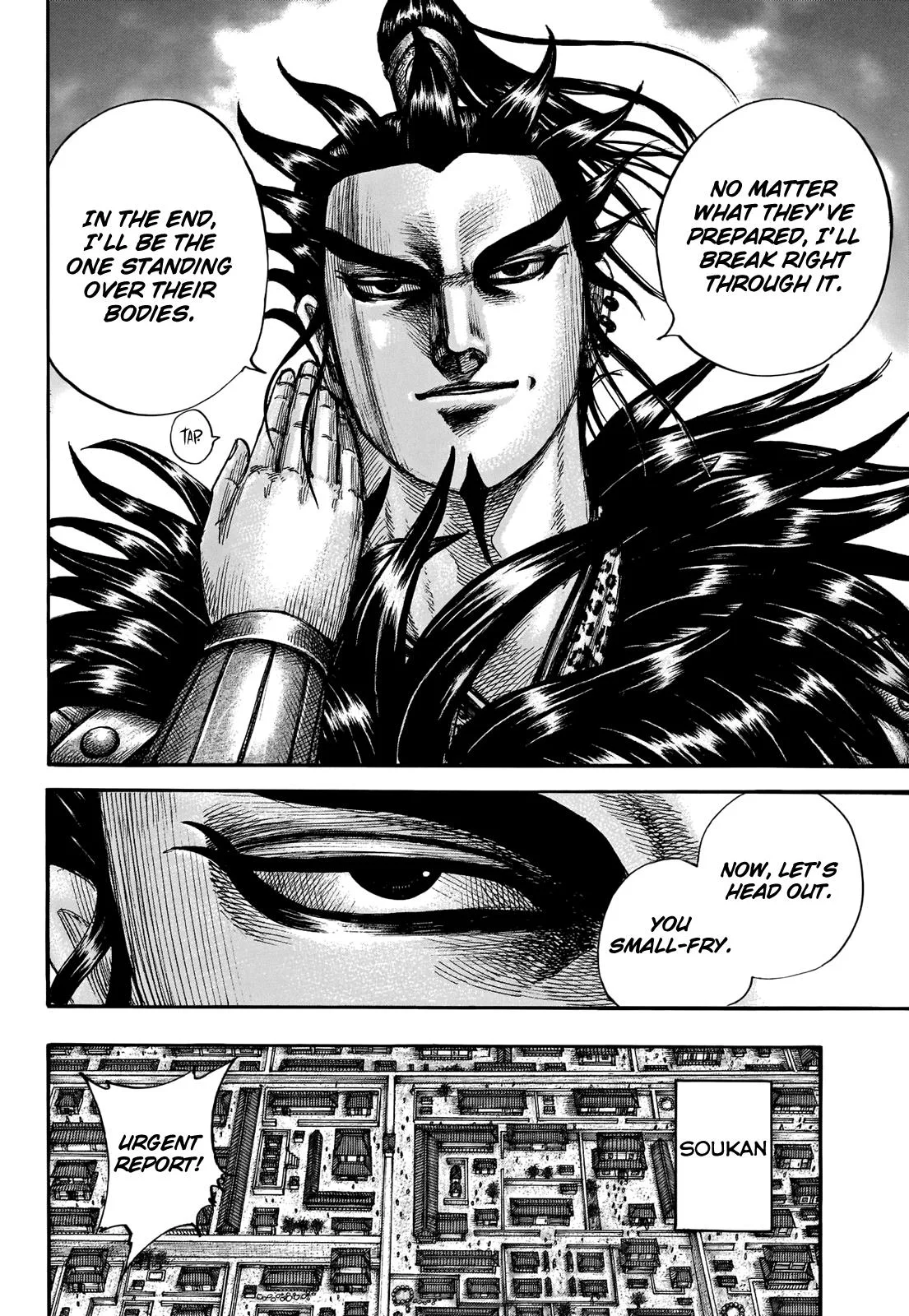 Kingdom Chapter 711 – Page 18