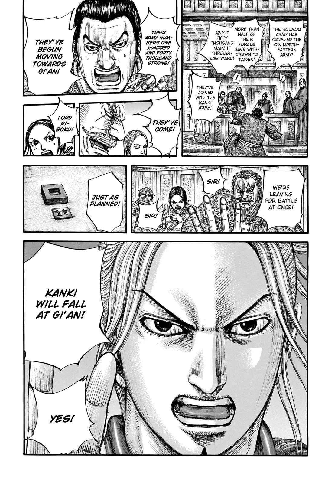 Kingdom Chapter 711 – Page 19