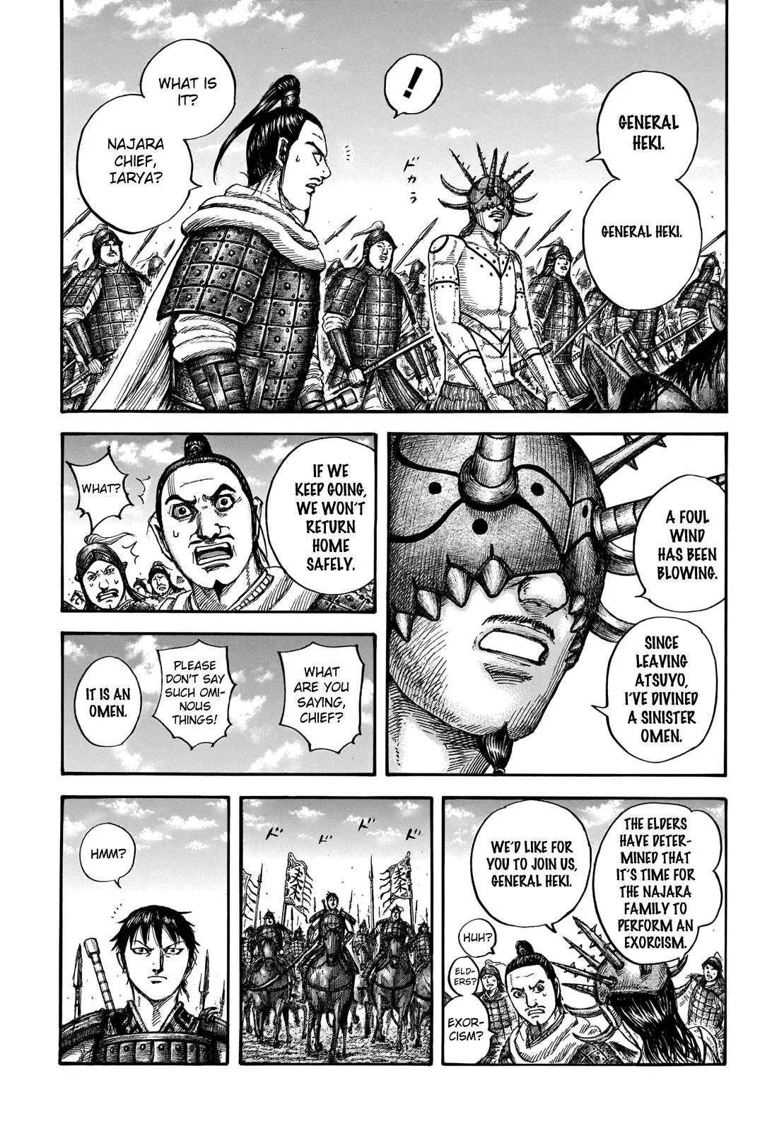 Kingdom Chapter 712 – Page 5