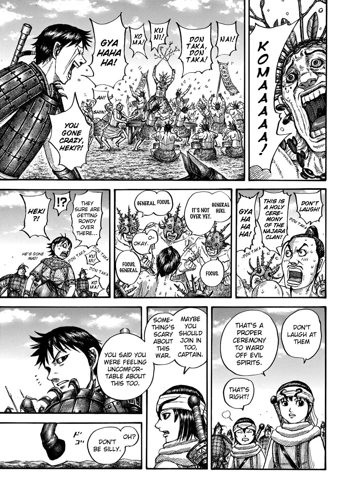 Kingdom Chapter 712 – Page 7