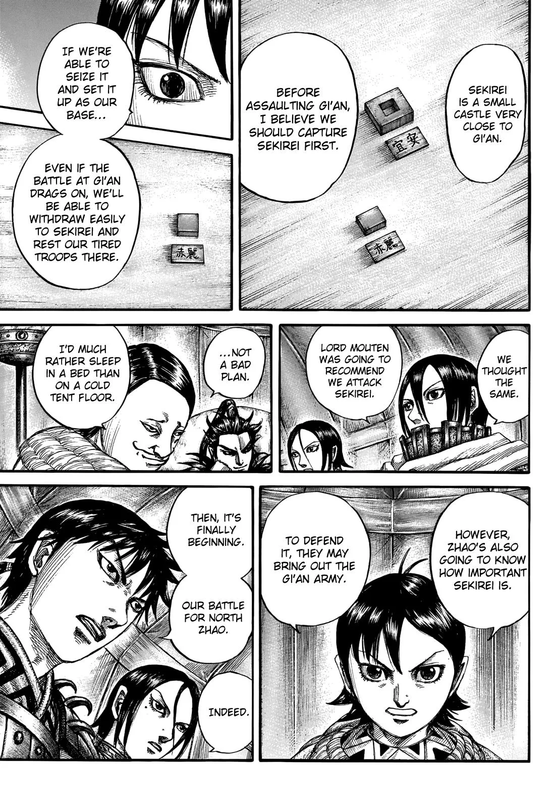 Kingdom Chapter 712 – Page 13