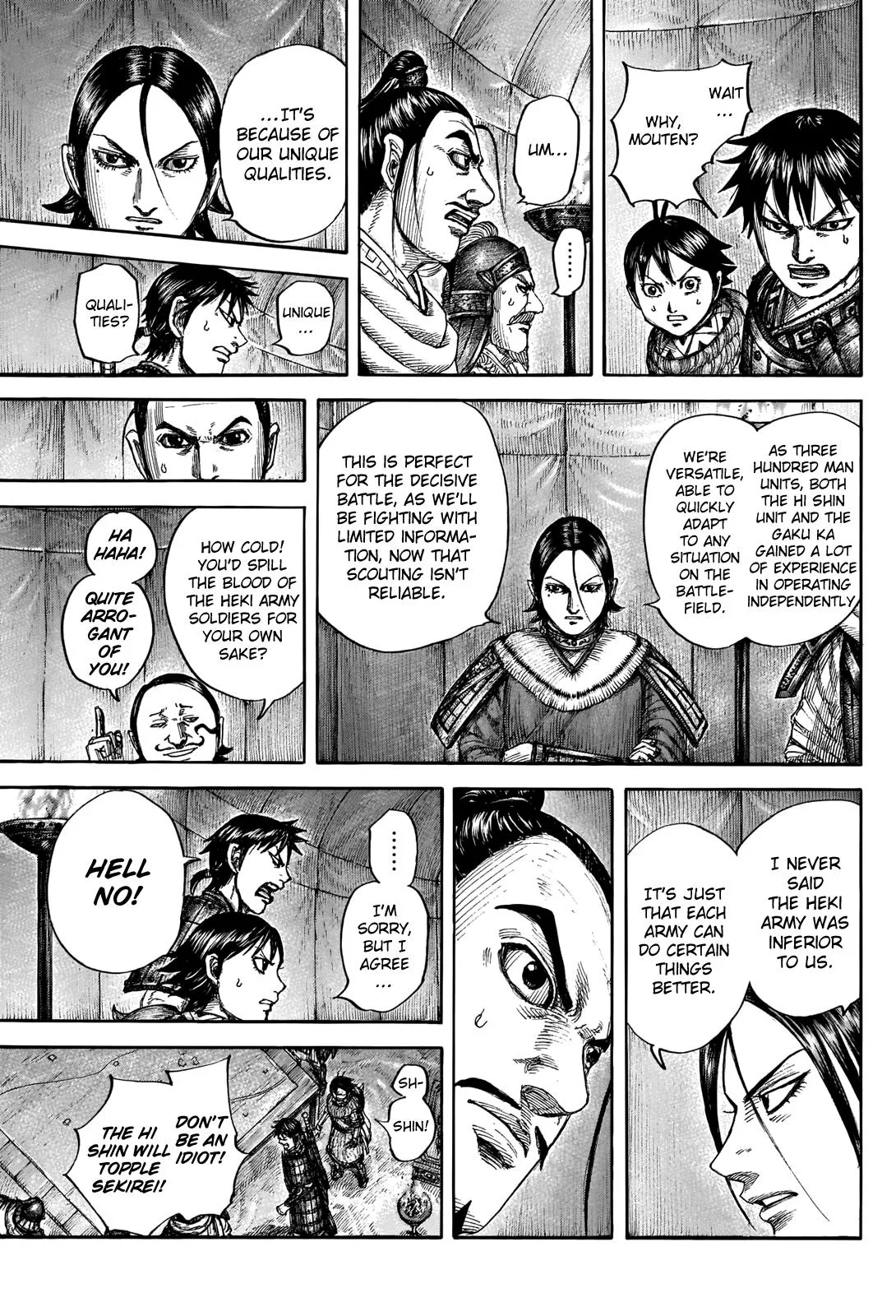 Kingdom Chapter 712 – Page 15