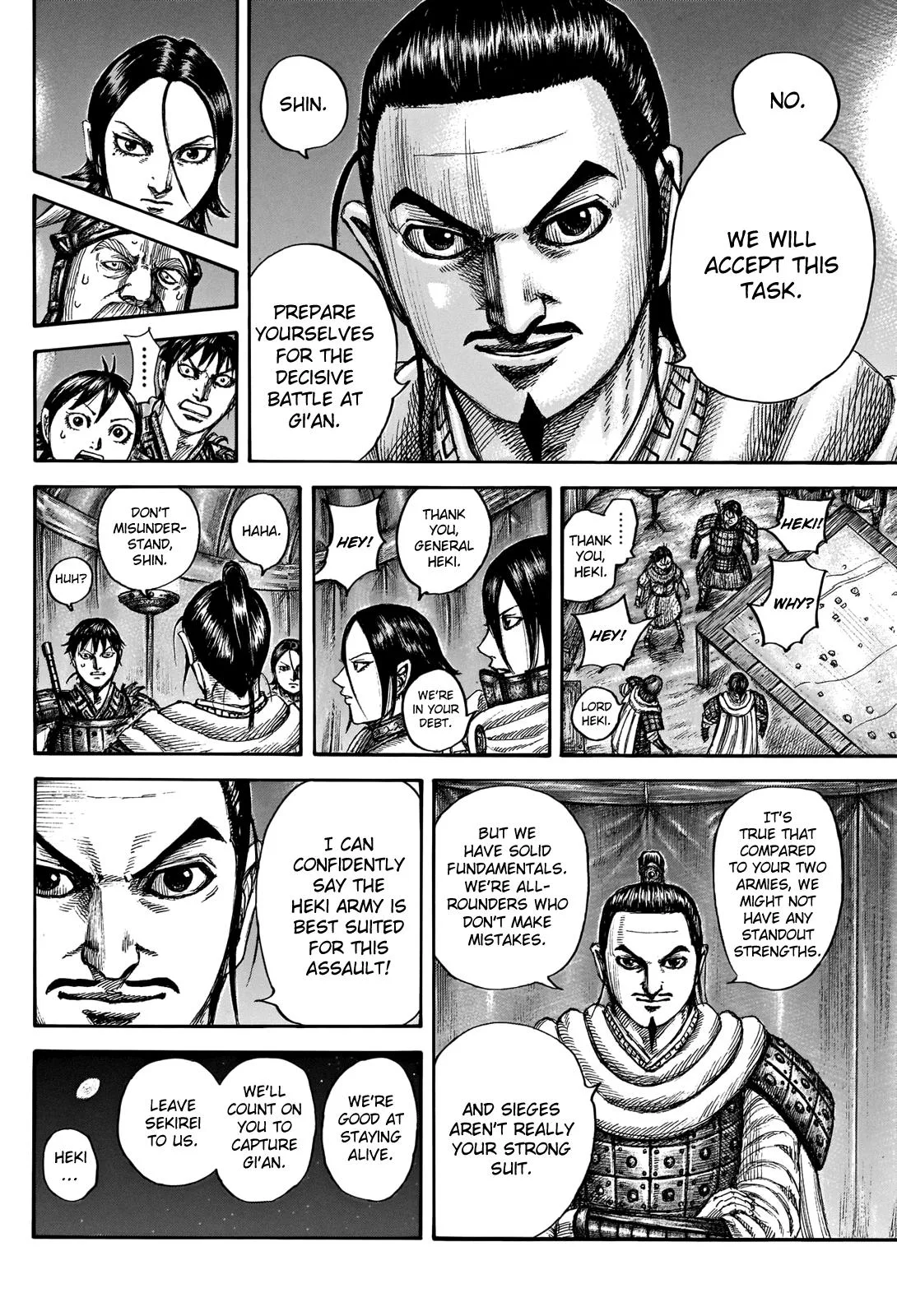 Kingdom Chapter 712 – Page 16
