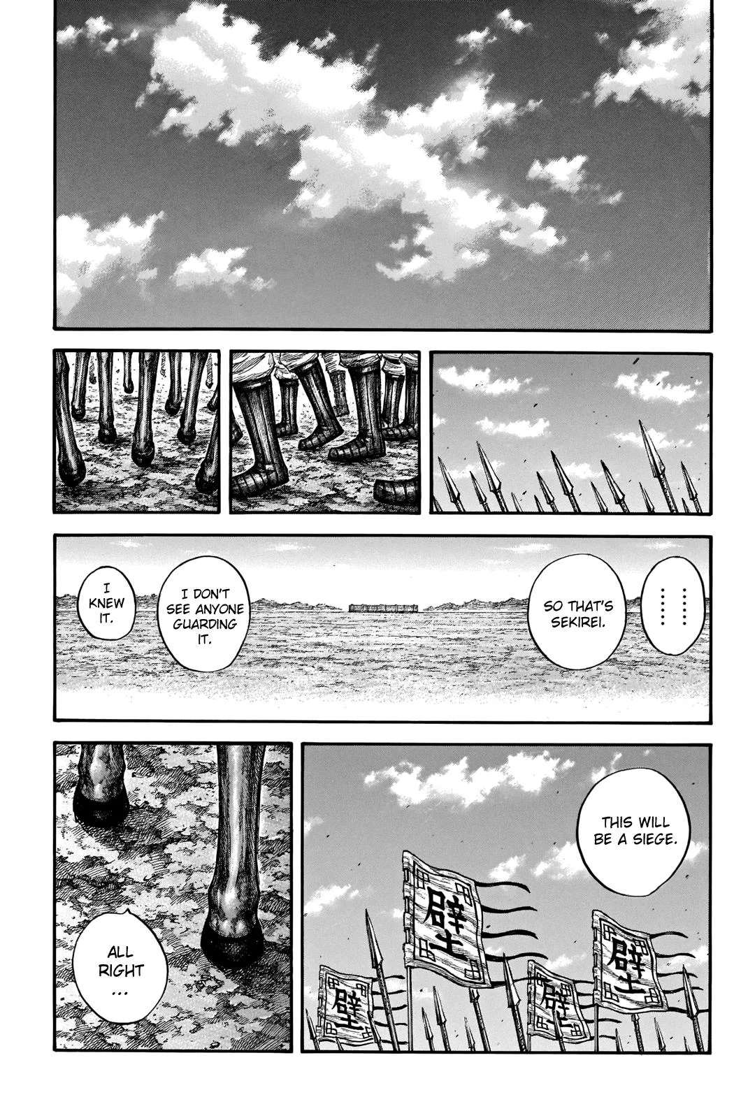 Kingdom Chapter 712 – Page 17