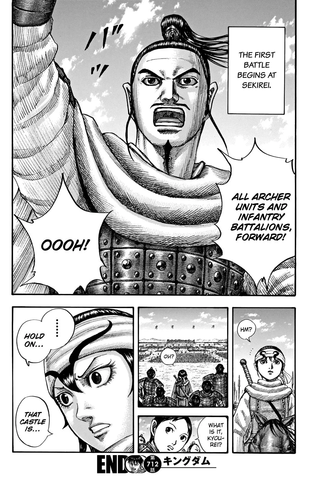 Kingdom Chapter 712 – Page 19