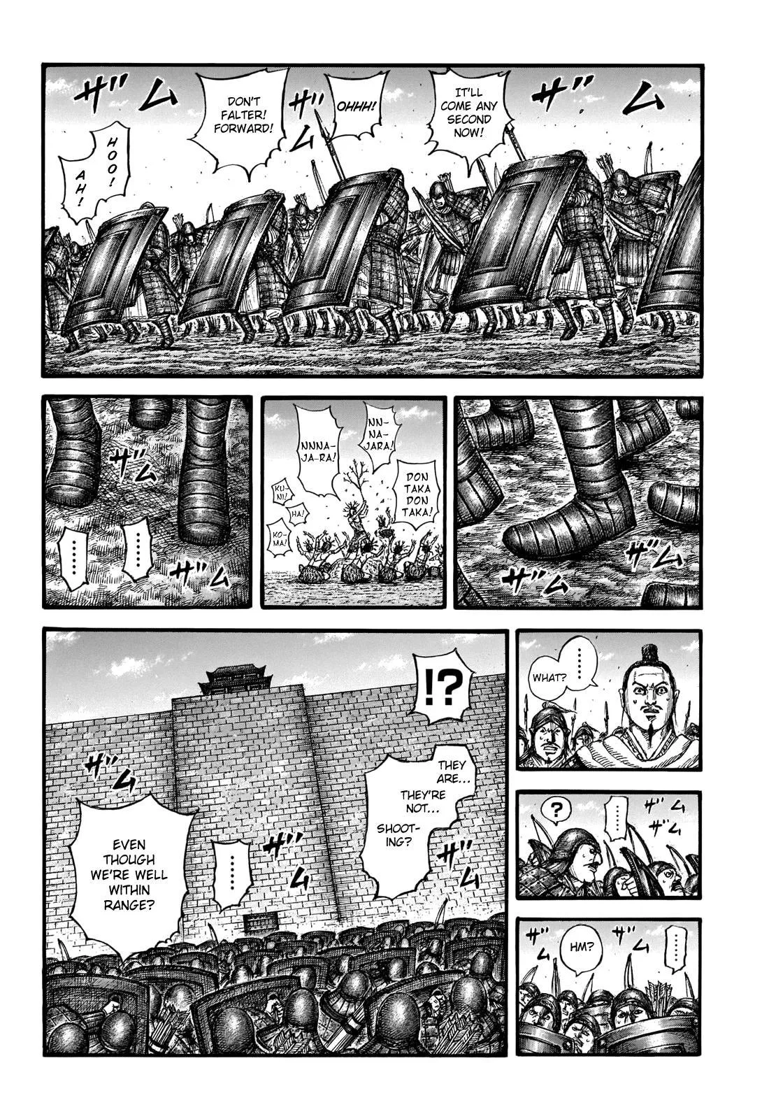 Kingdom Chapter 713 – Page 2