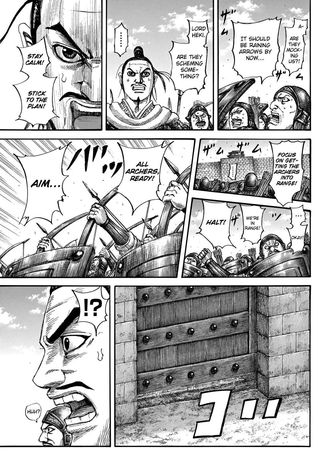 Kingdom Chapter 713 – Page 3