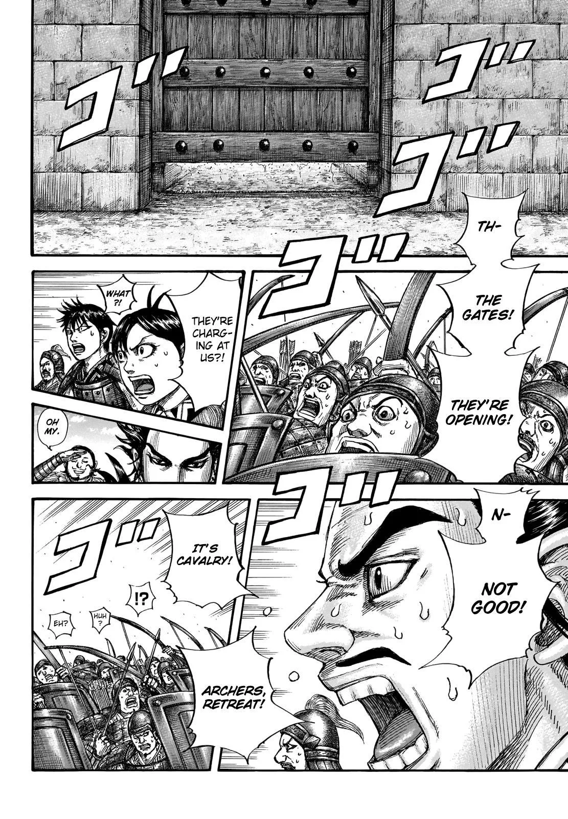 Kingdom Chapter 713 – Page 4