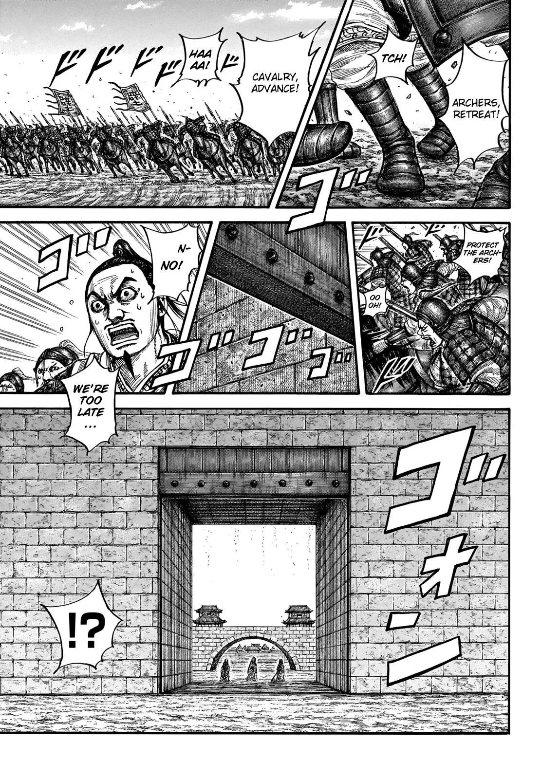 Kingdom Chapter 713 – Page 5