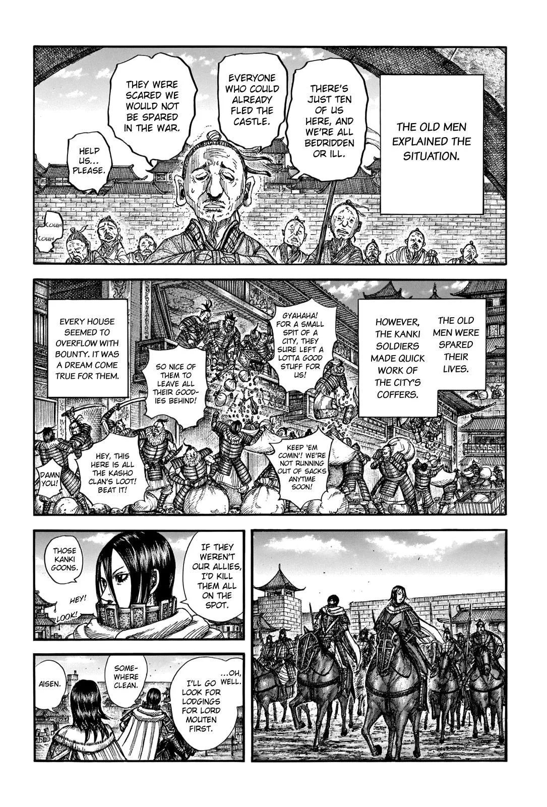 Kingdom Chapter 713 – Page 8