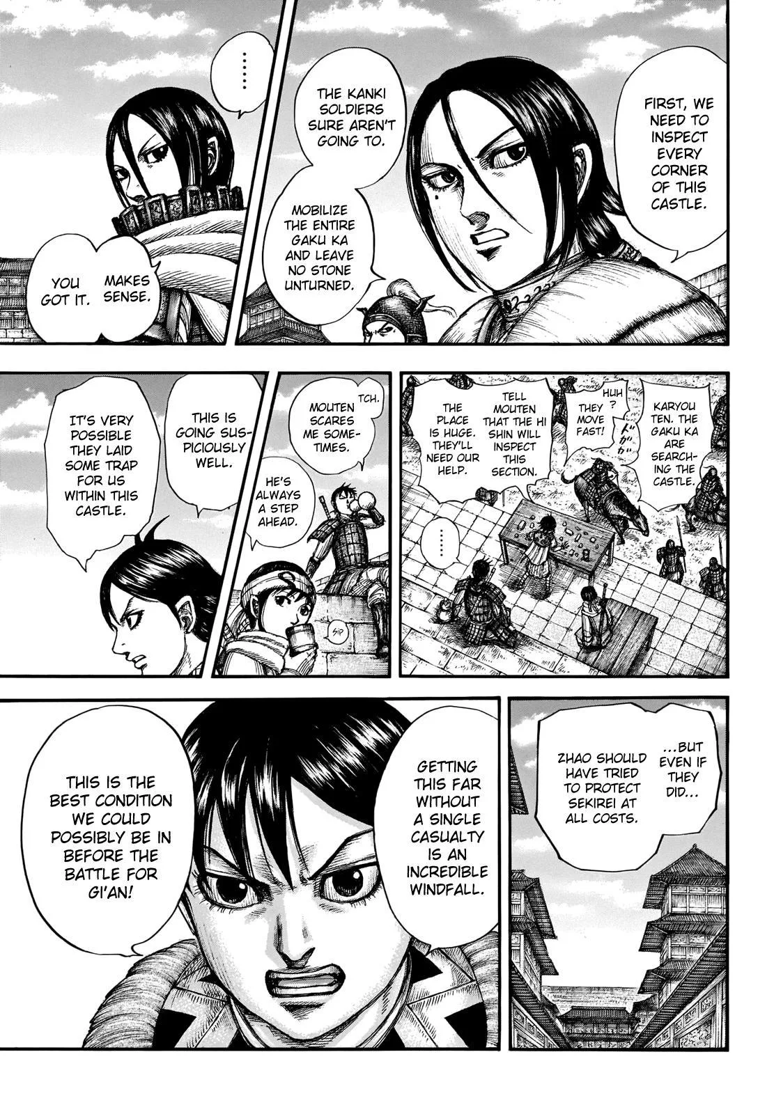 Kingdom Chapter 713 – Page 9