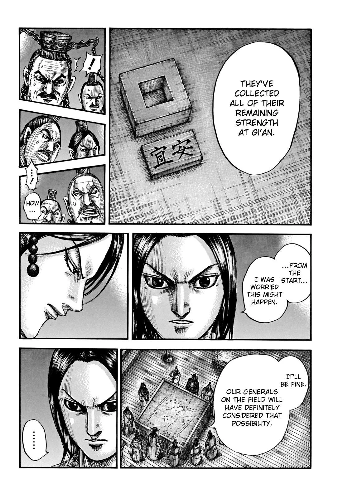 Kingdom Chapter 713 – Page 12