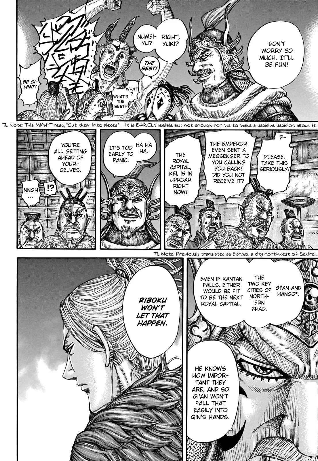 Kingdom Chapter 713 – Page 16