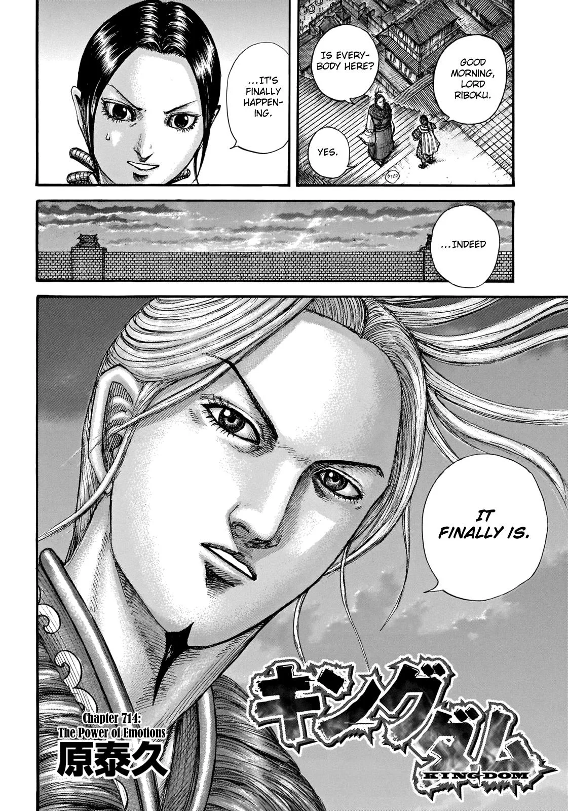 Kingdom Chapter 714 – Page 2