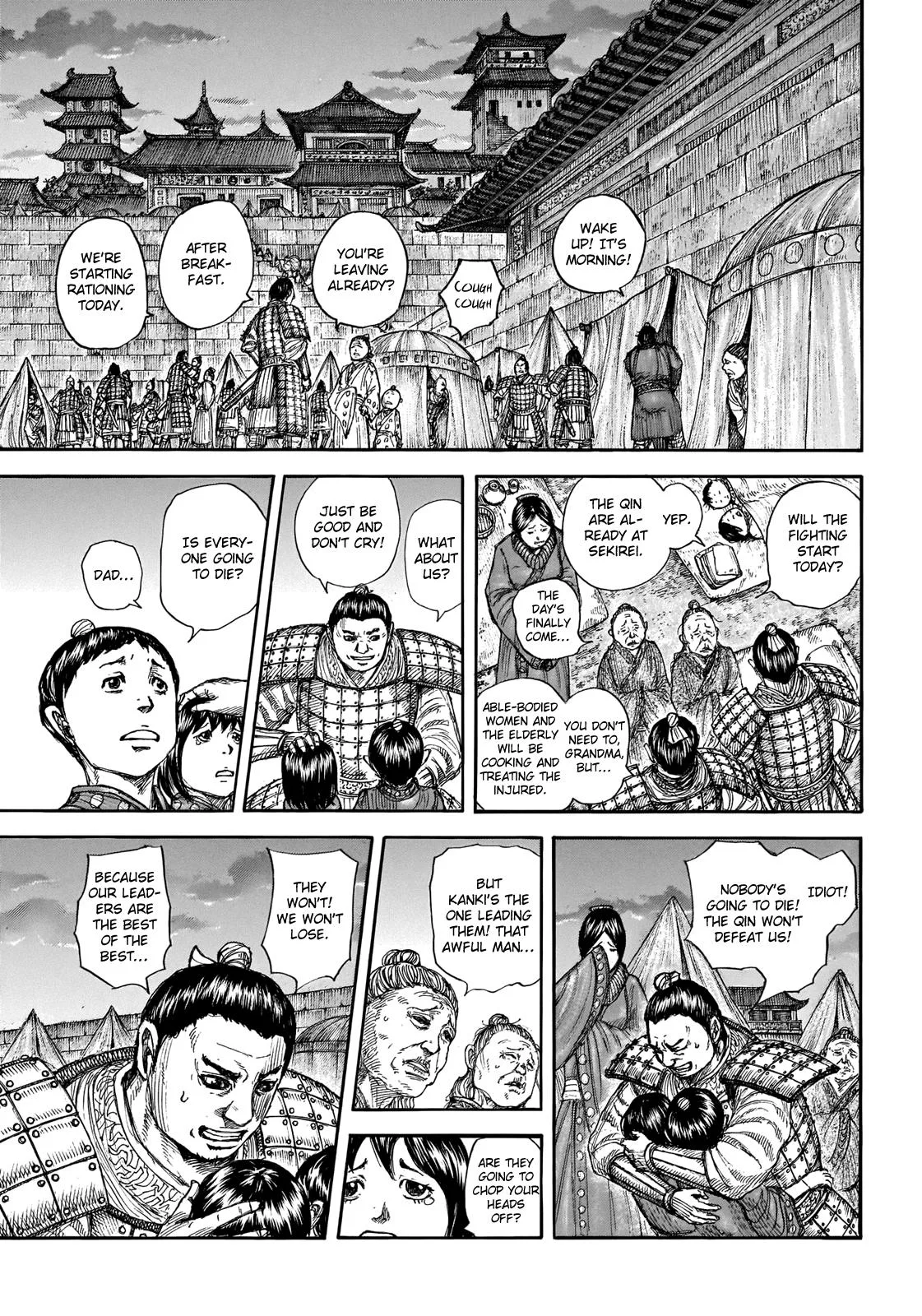 Kingdom Chapter 714 – Page 3