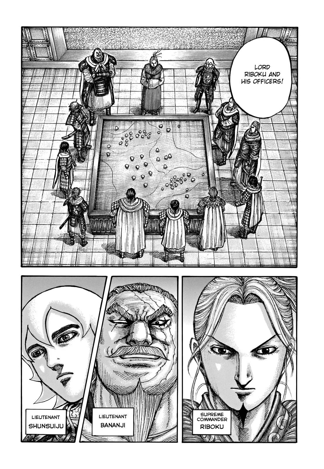 Kingdom Chapter 714 – Page 4