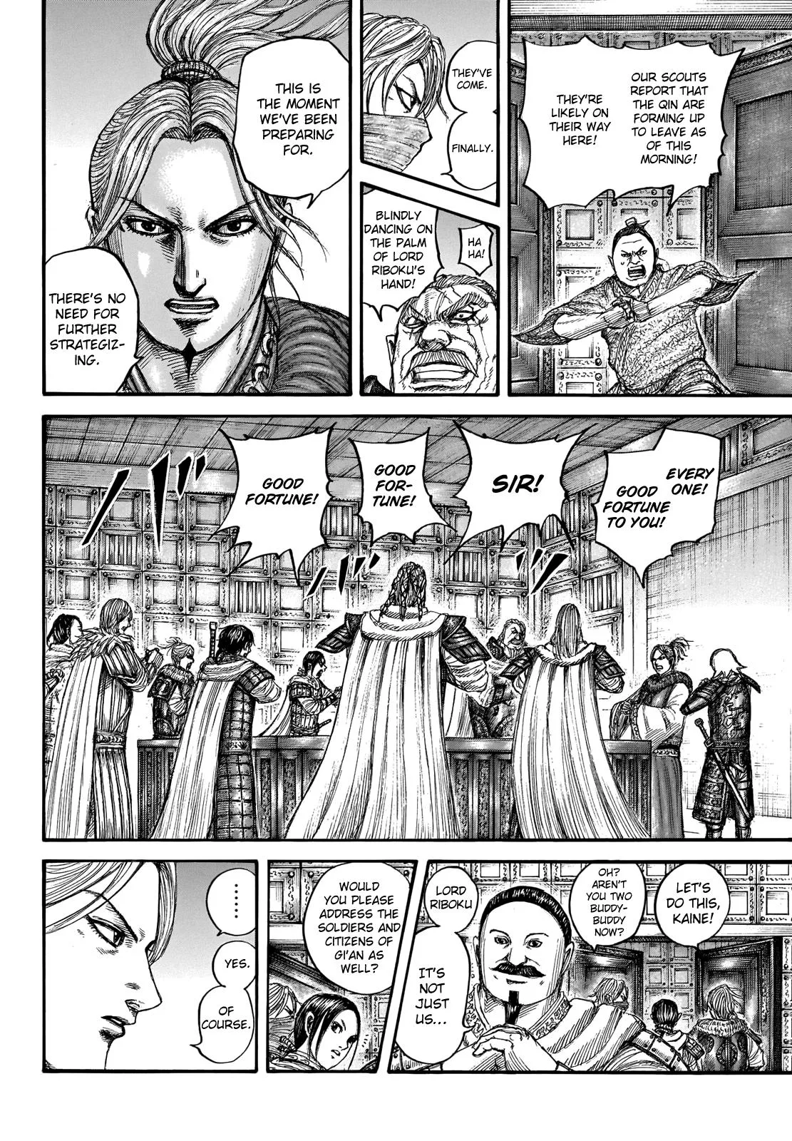 Kingdom Chapter 714 – Page 6