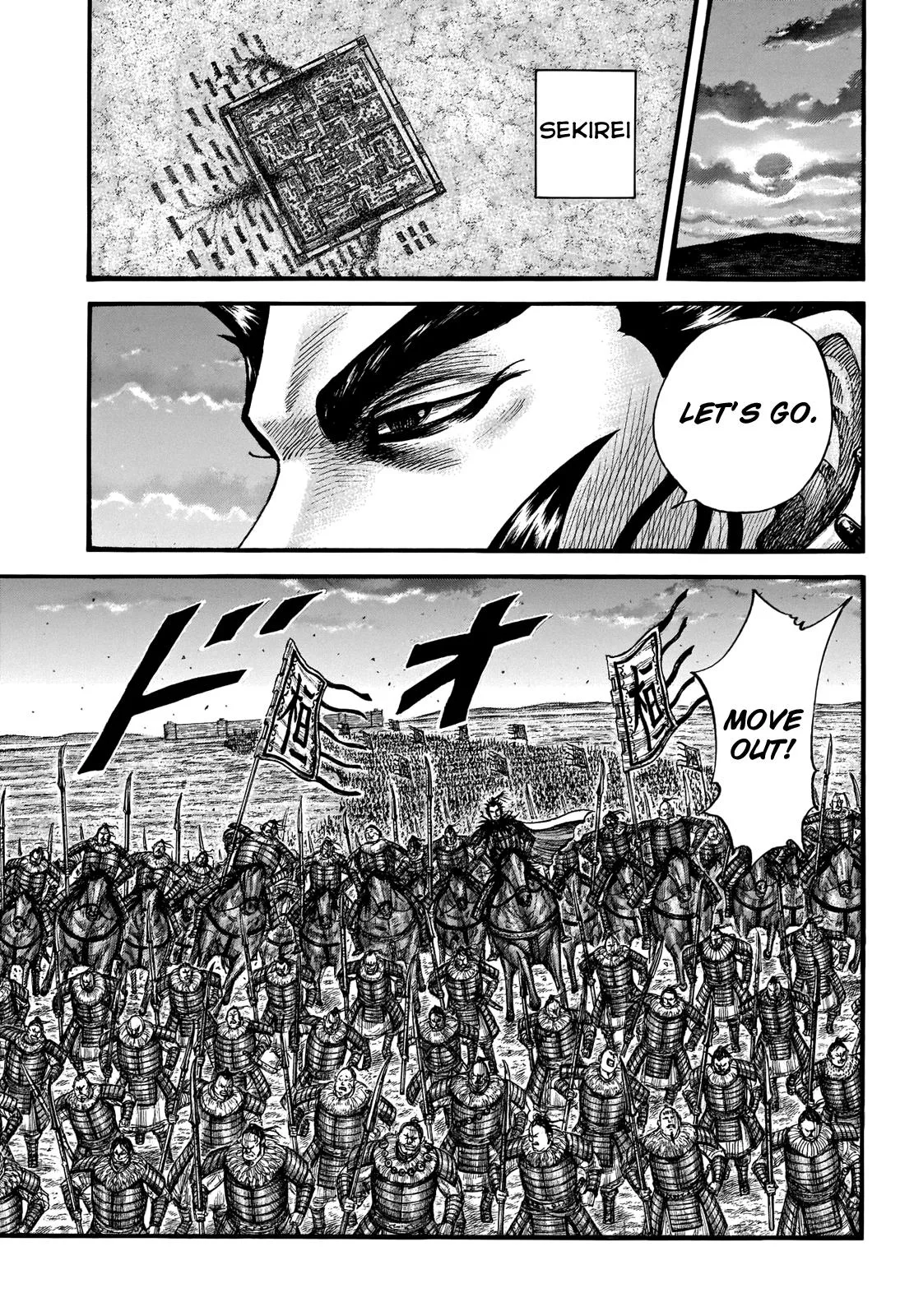 Kingdom Chapter 714 – Page 7