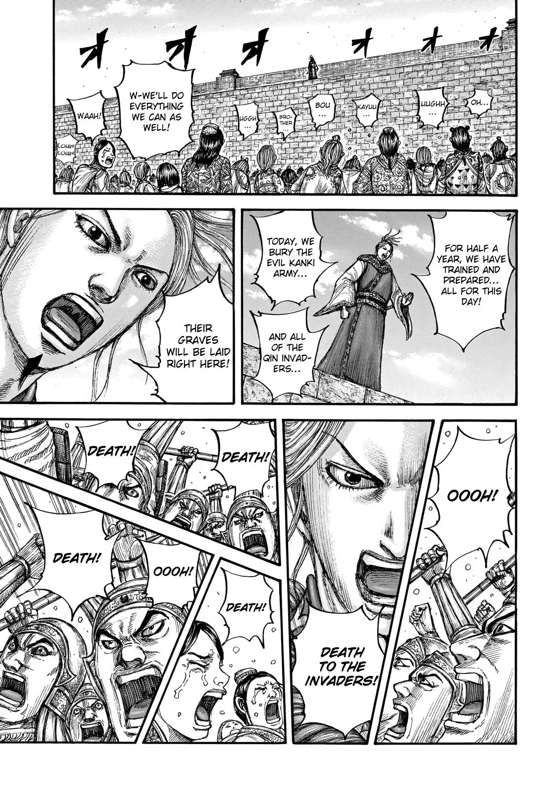Kingdom Chapter 714 – Page 13