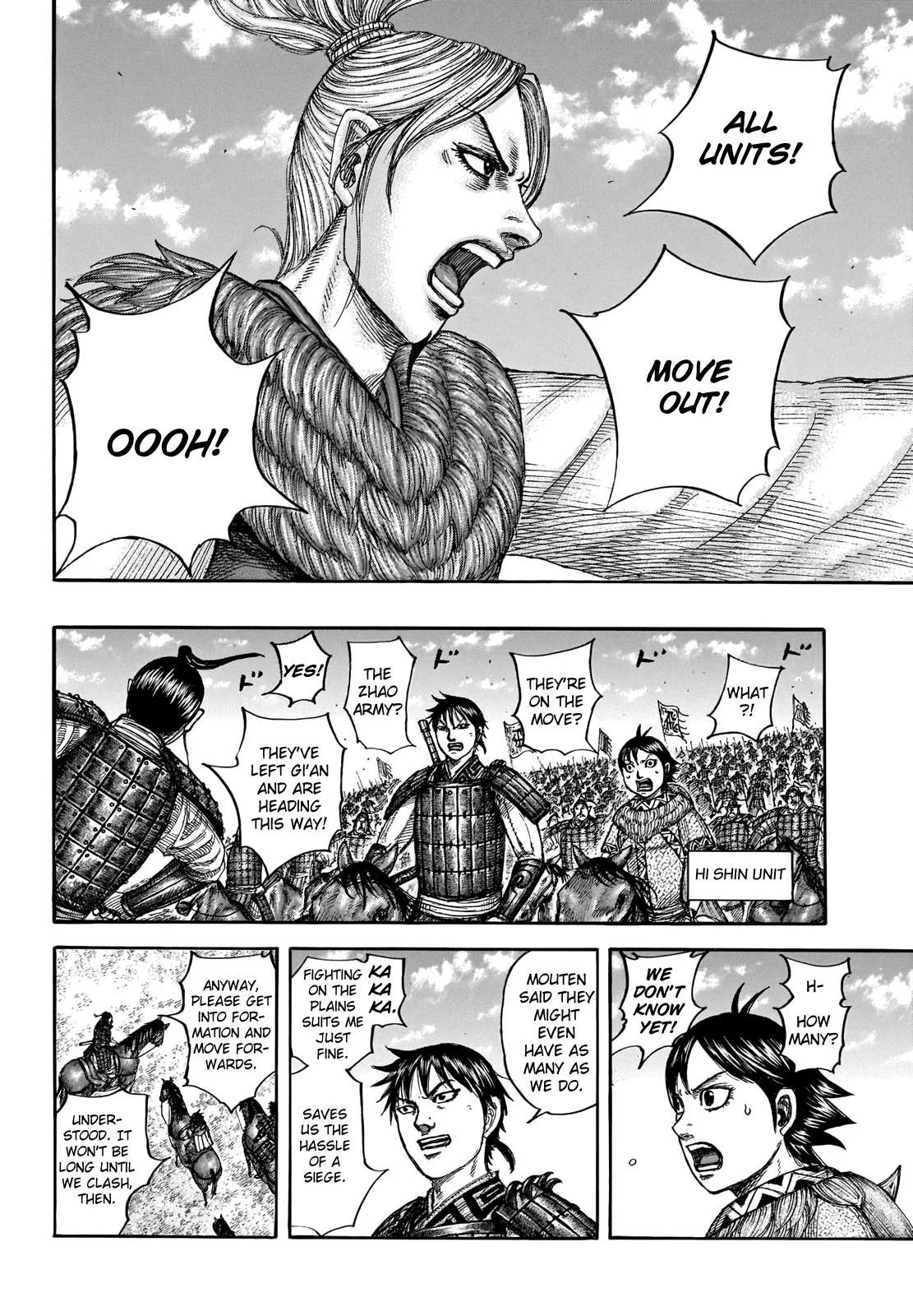 Kingdom Chapter 714 – Page 14