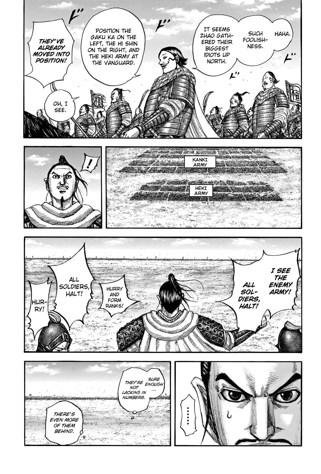 Kingdom Chapter 714 – Page 15