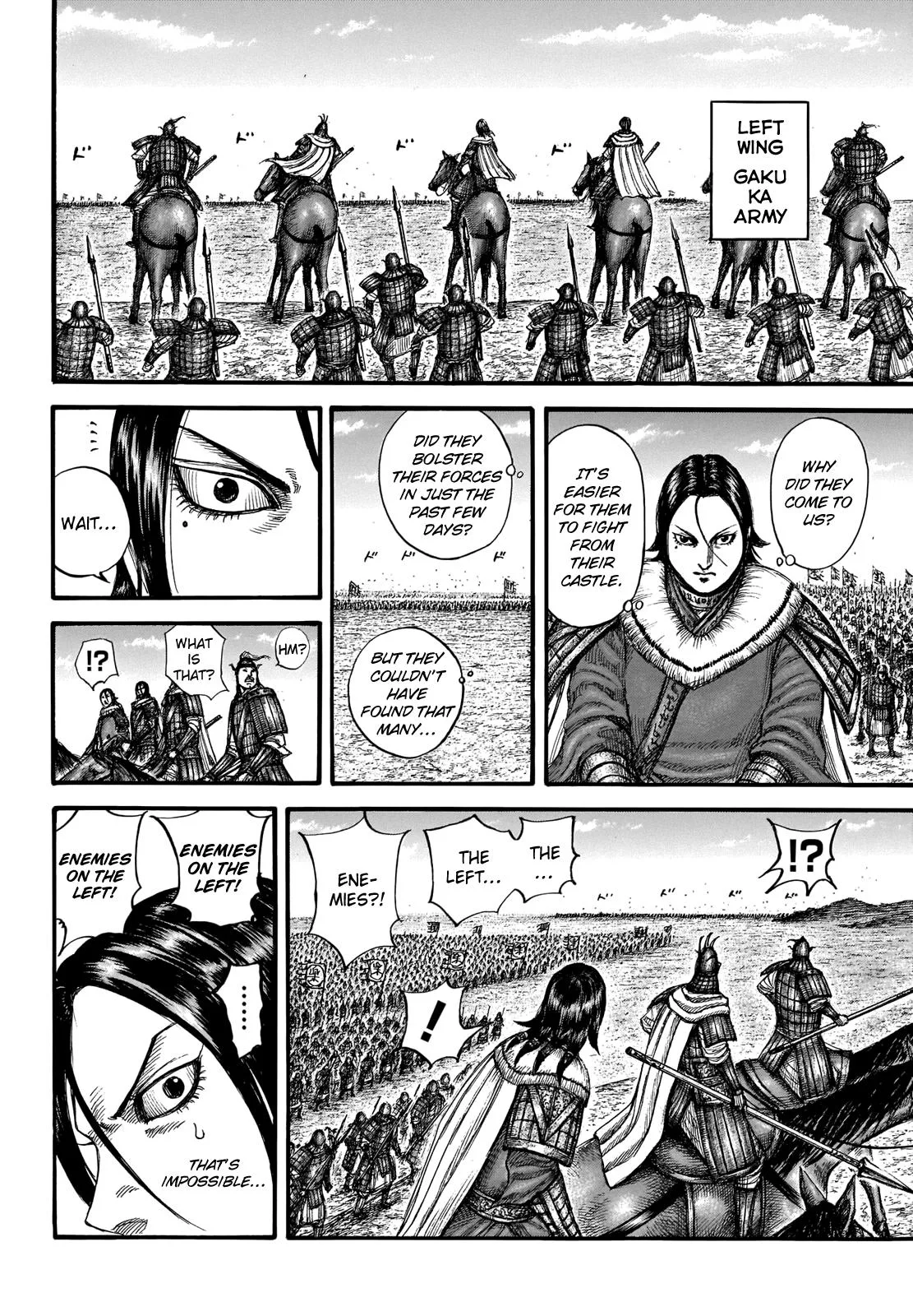 Kingdom Chapter 714 – Page 16