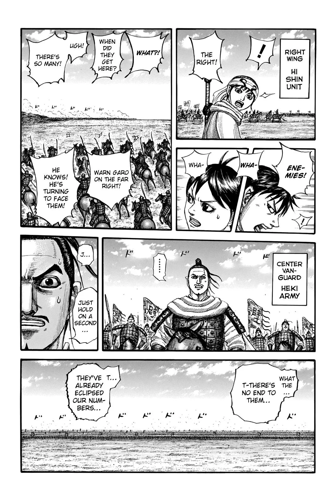 Kingdom Chapter 714 – Page 17