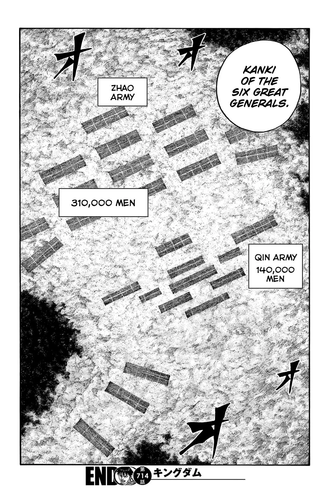 Kingdom Chapter 714 – Page 20