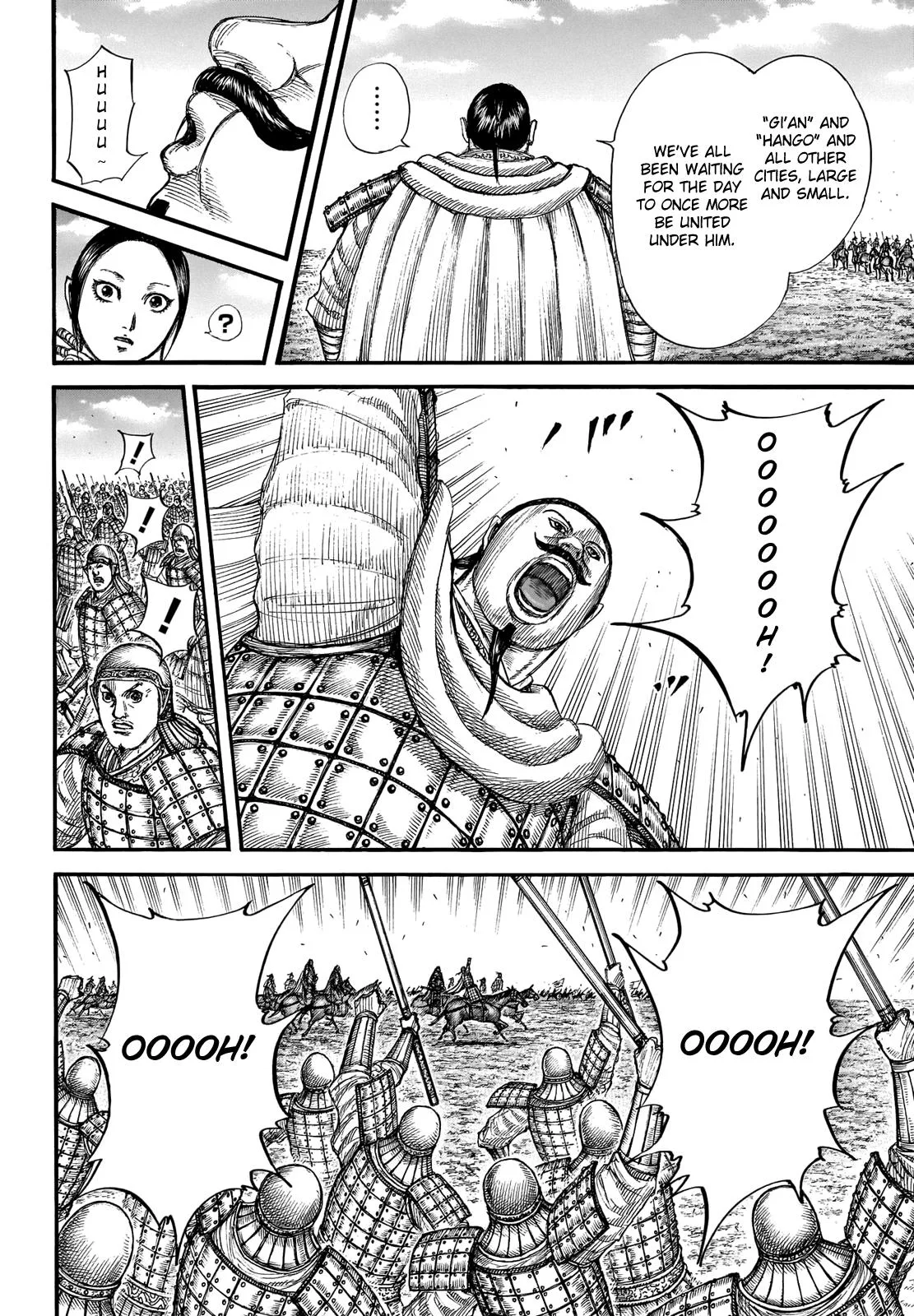 Kingdom Chapter 715 – Page 4