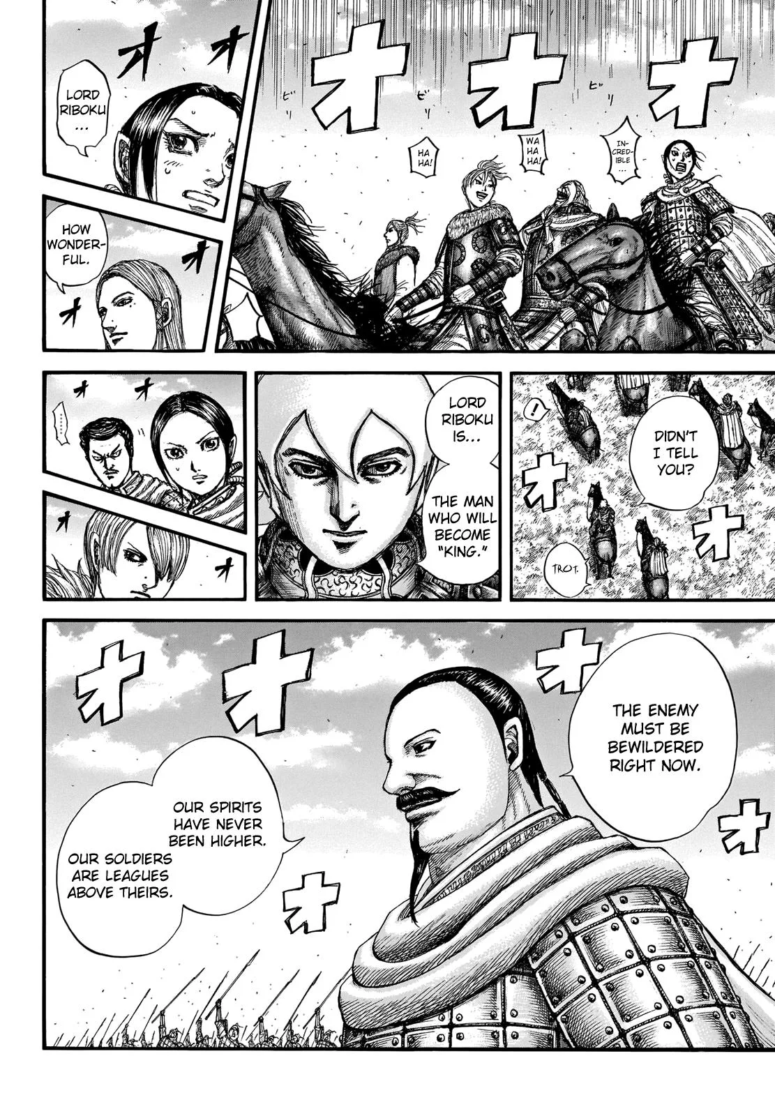 Kingdom Chapter 715 – Page 6