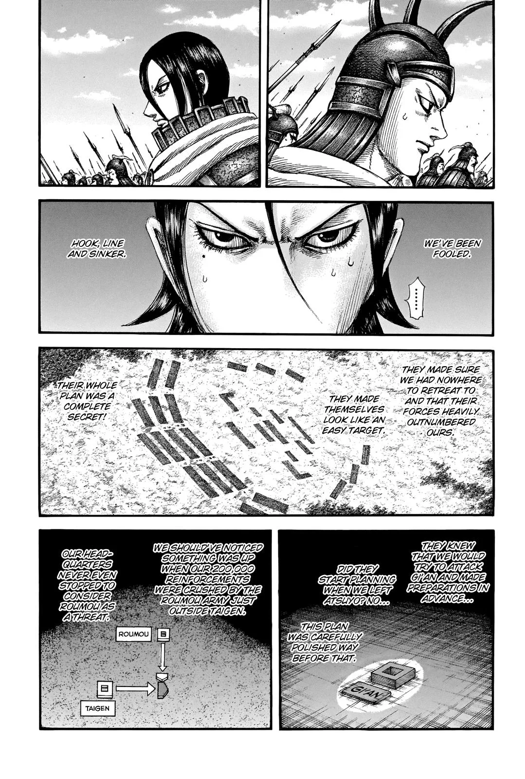 Kingdom Chapter 715 – Page 10