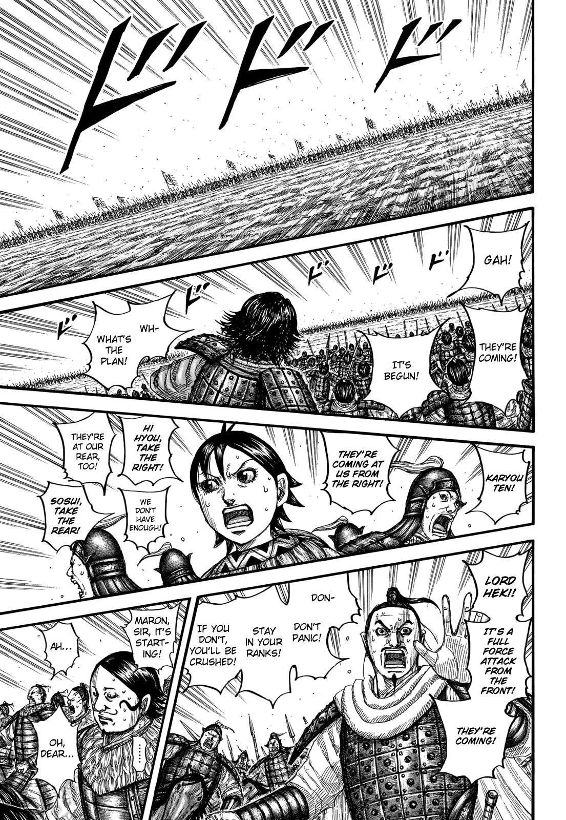 Kingdom Chapter 715 – Page 14