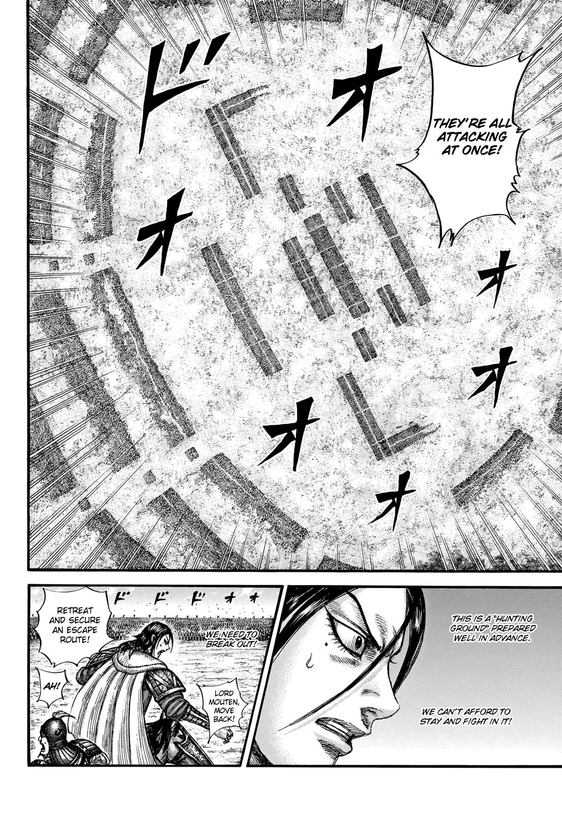 Kingdom Chapter 715 – Page 15