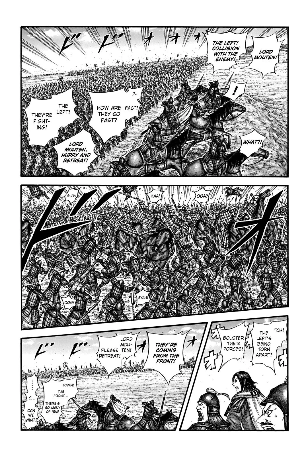 Kingdom Chapter 715 – Page 16