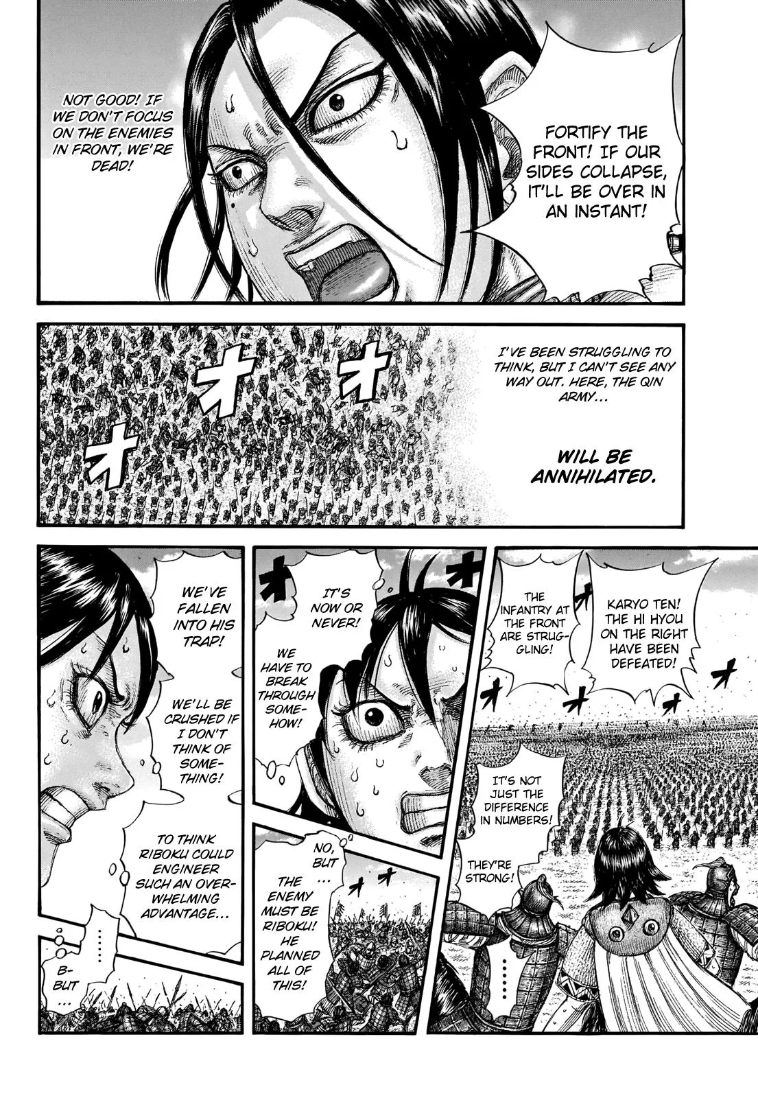 Kingdom Chapter 715 – Page 17