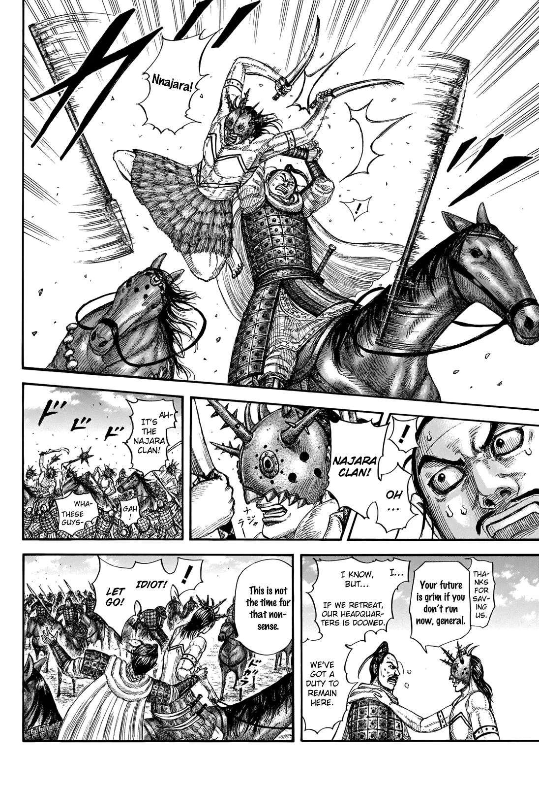 Kingdom Chapter 716 – Page 7