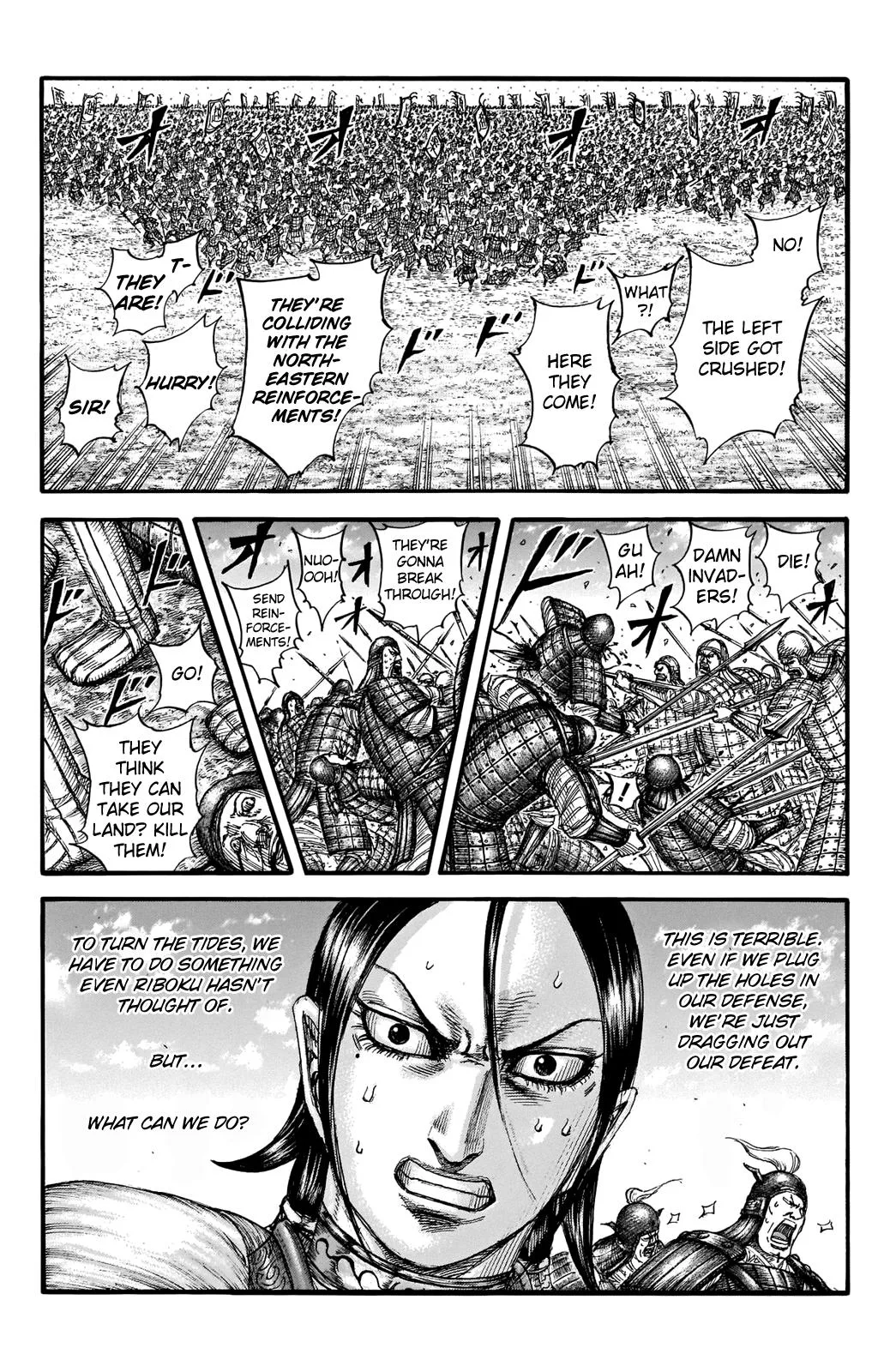 Kingdom Chapter 716 – Page 9