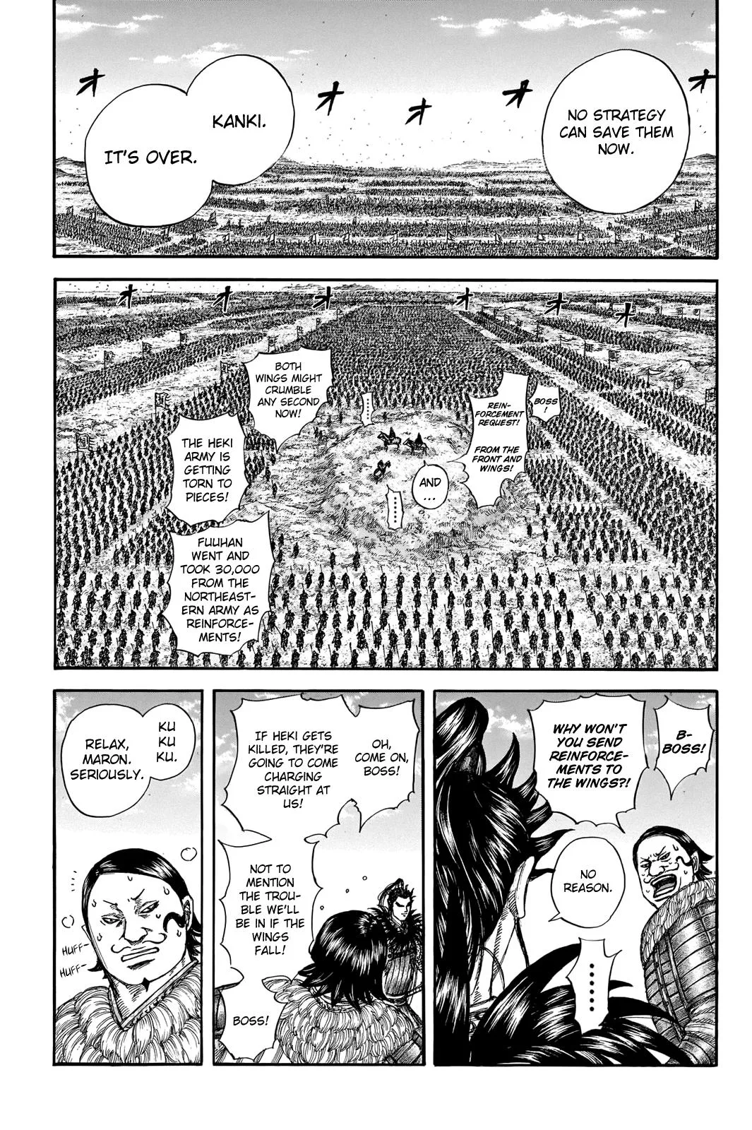 Kingdom Chapter 716 – Page 12