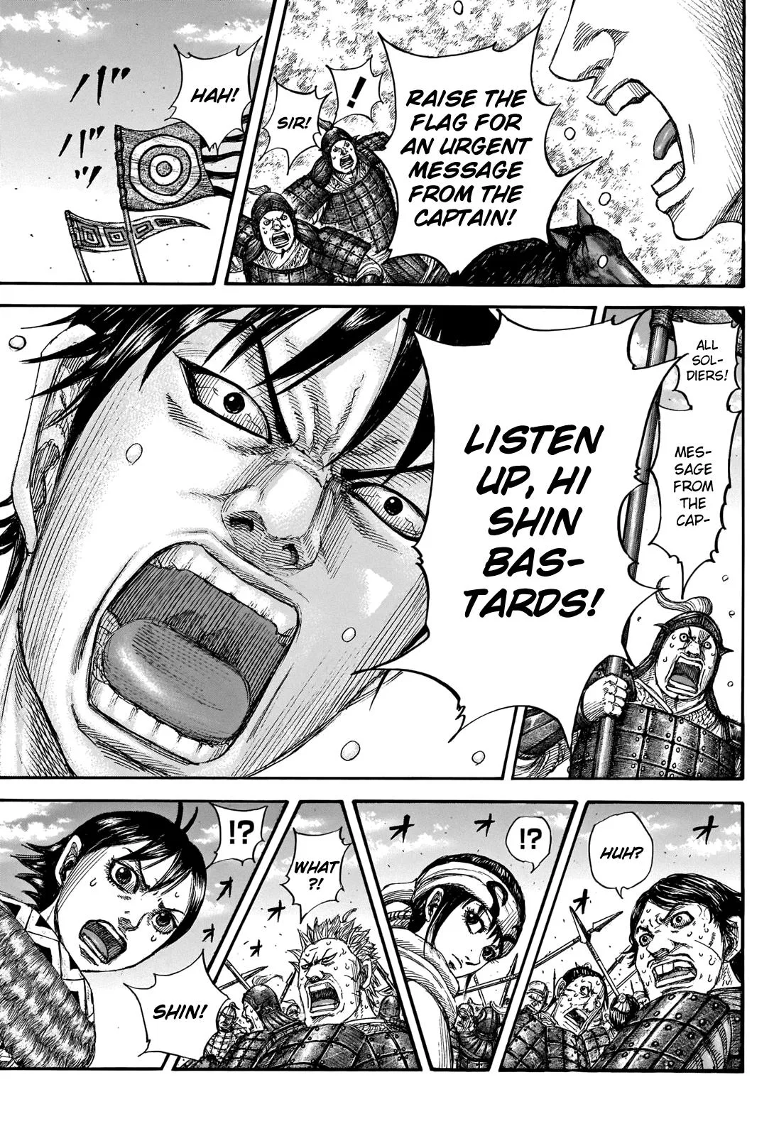 Kingdom Chapter 716 – Page 16