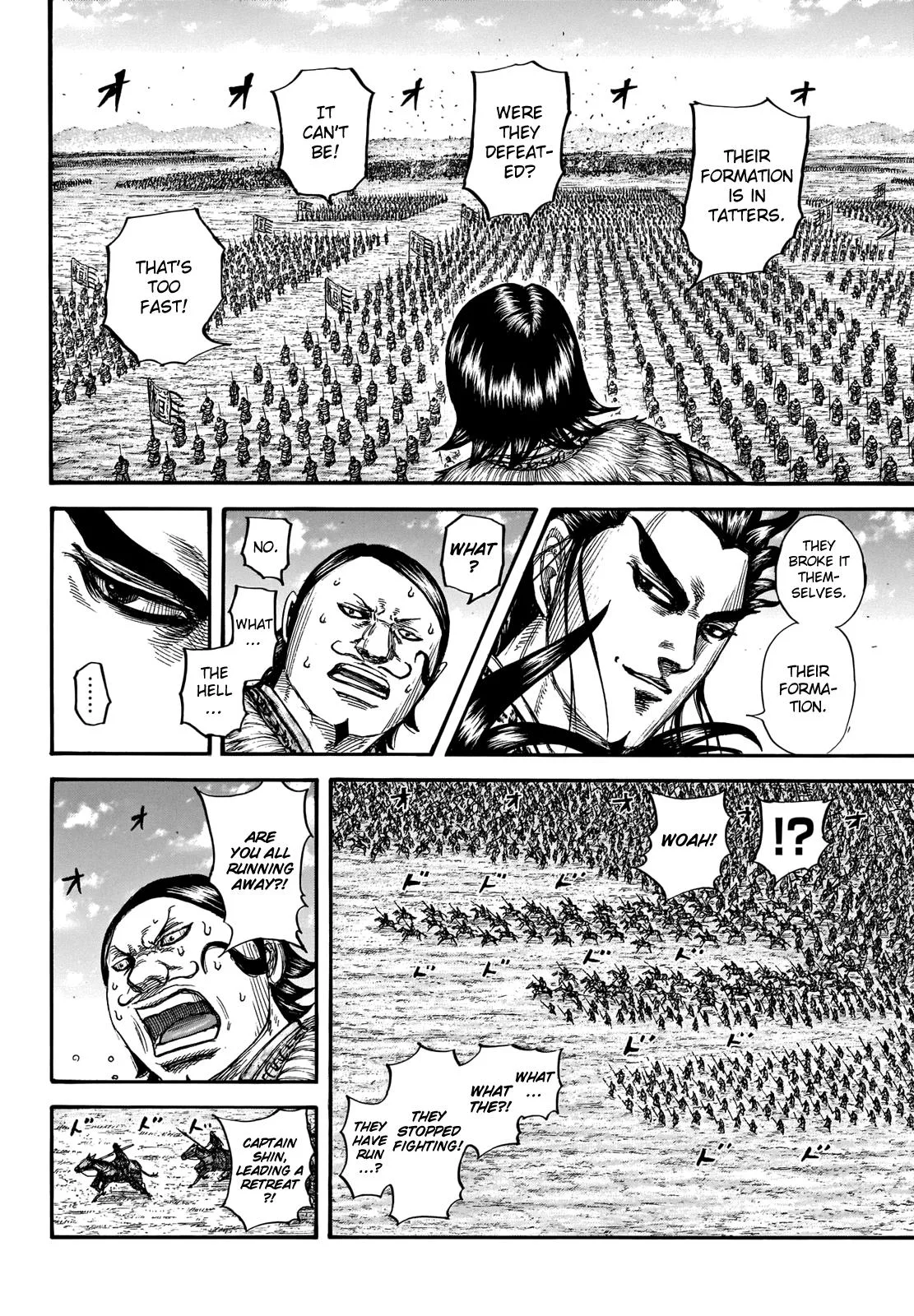 Kingdom Chapter 717 – Page 6