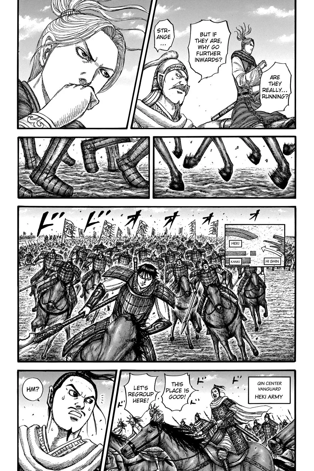 Kingdom Chapter 717 – Page 8