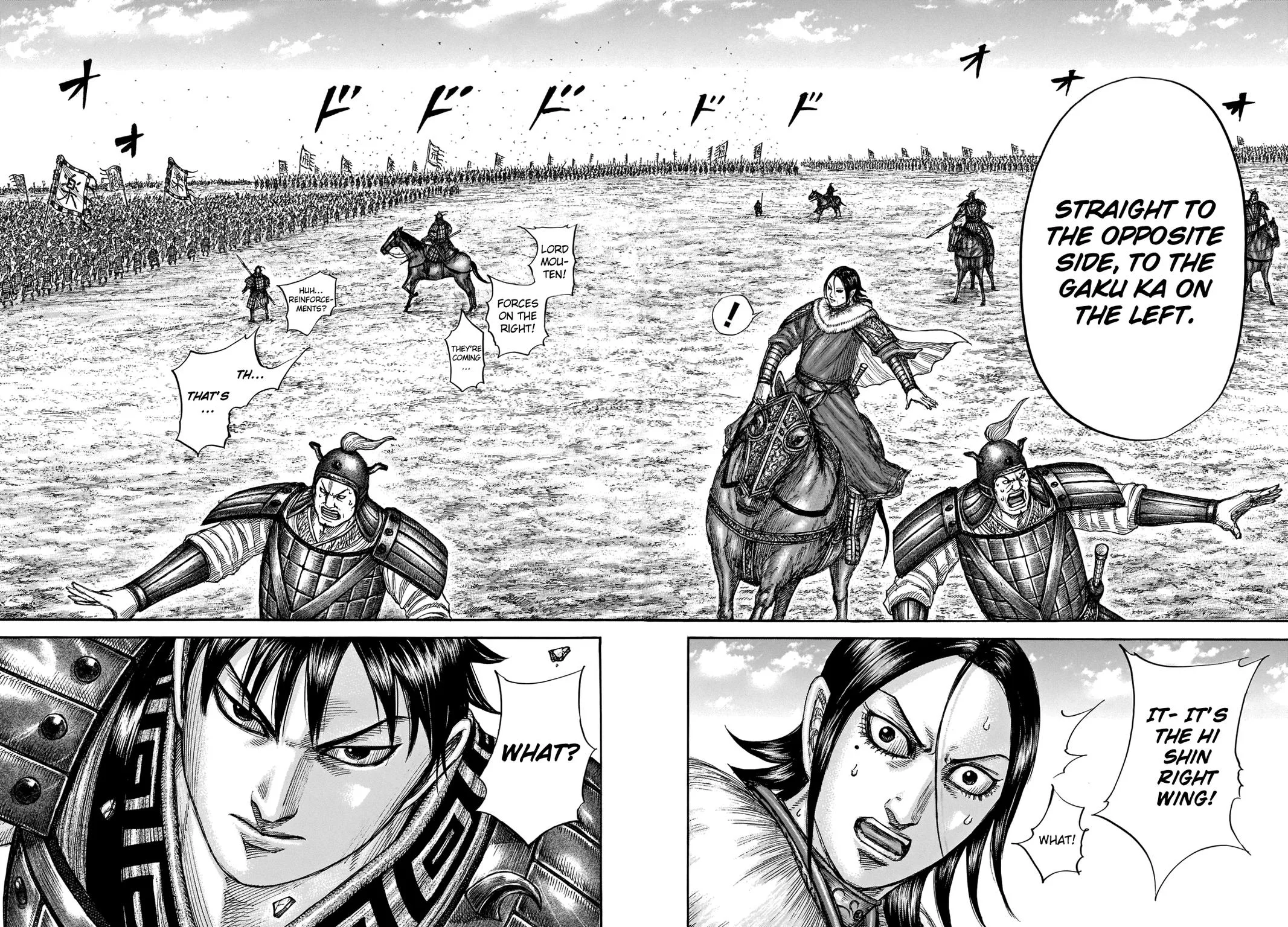 Kingdom Chapter 717 – Page 12