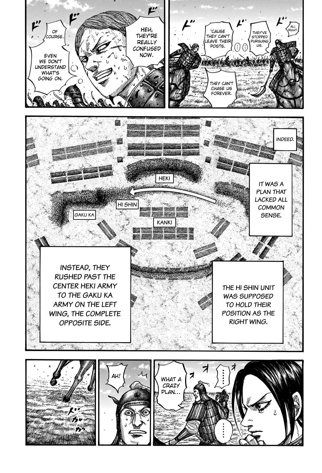 Kingdom Chapter 717 – Page 14