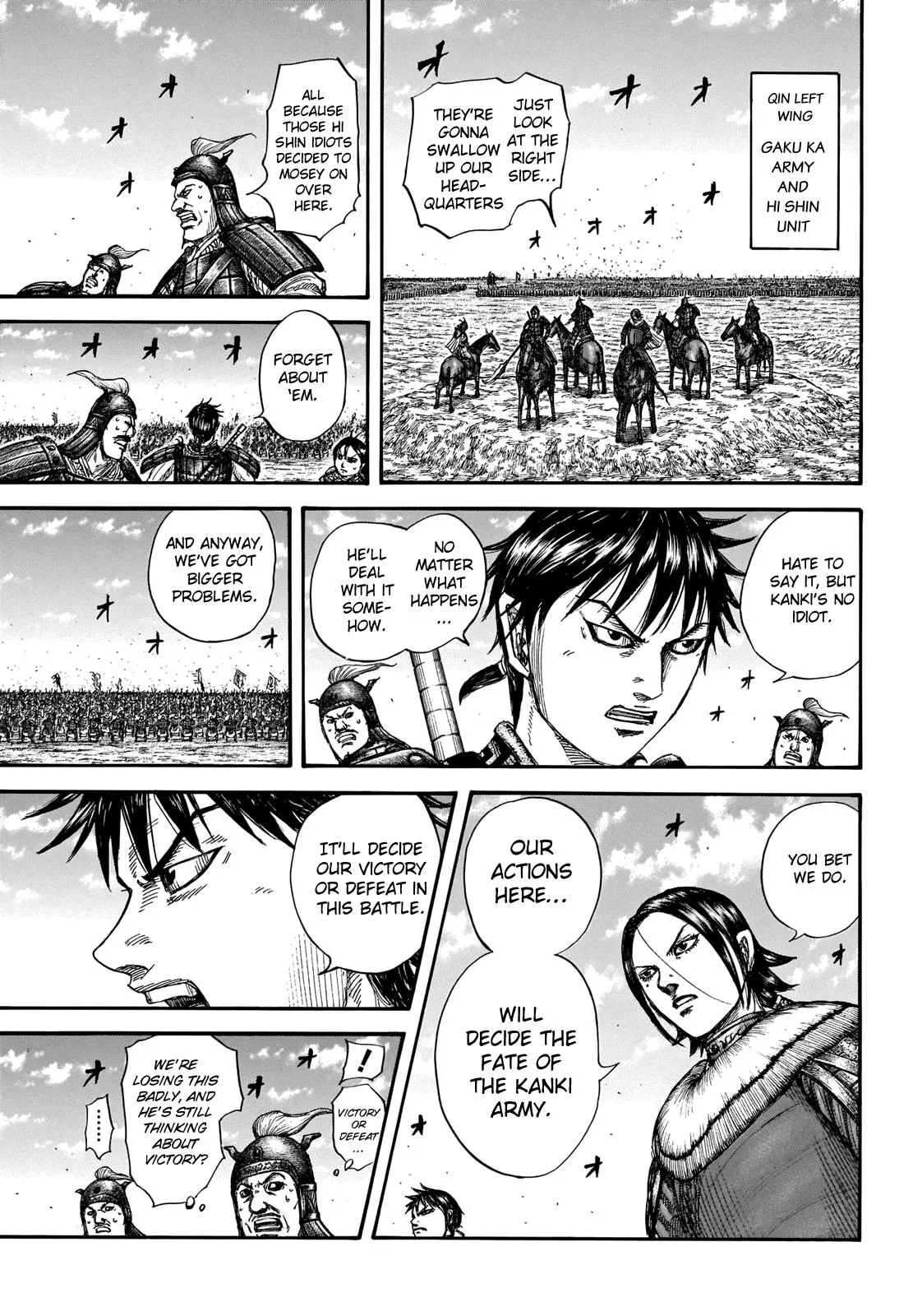Kingdom Chapter 718 – Page 4