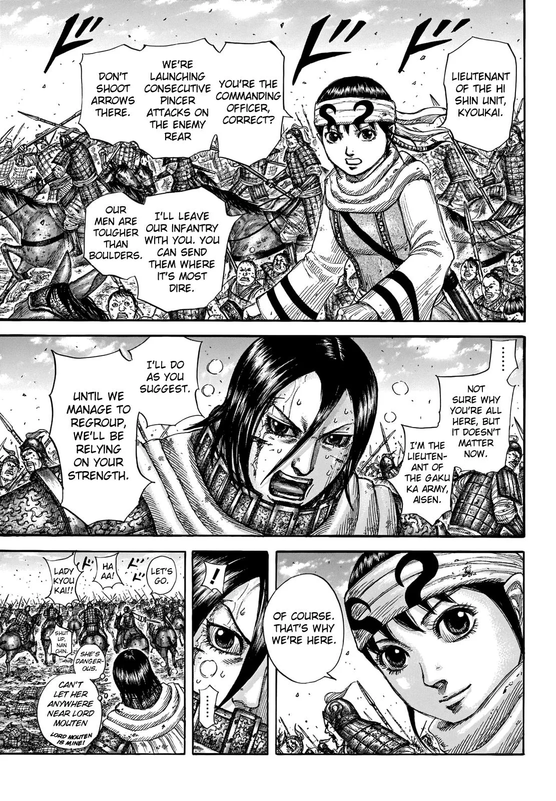 Kingdom Chapter 718 – Page 6