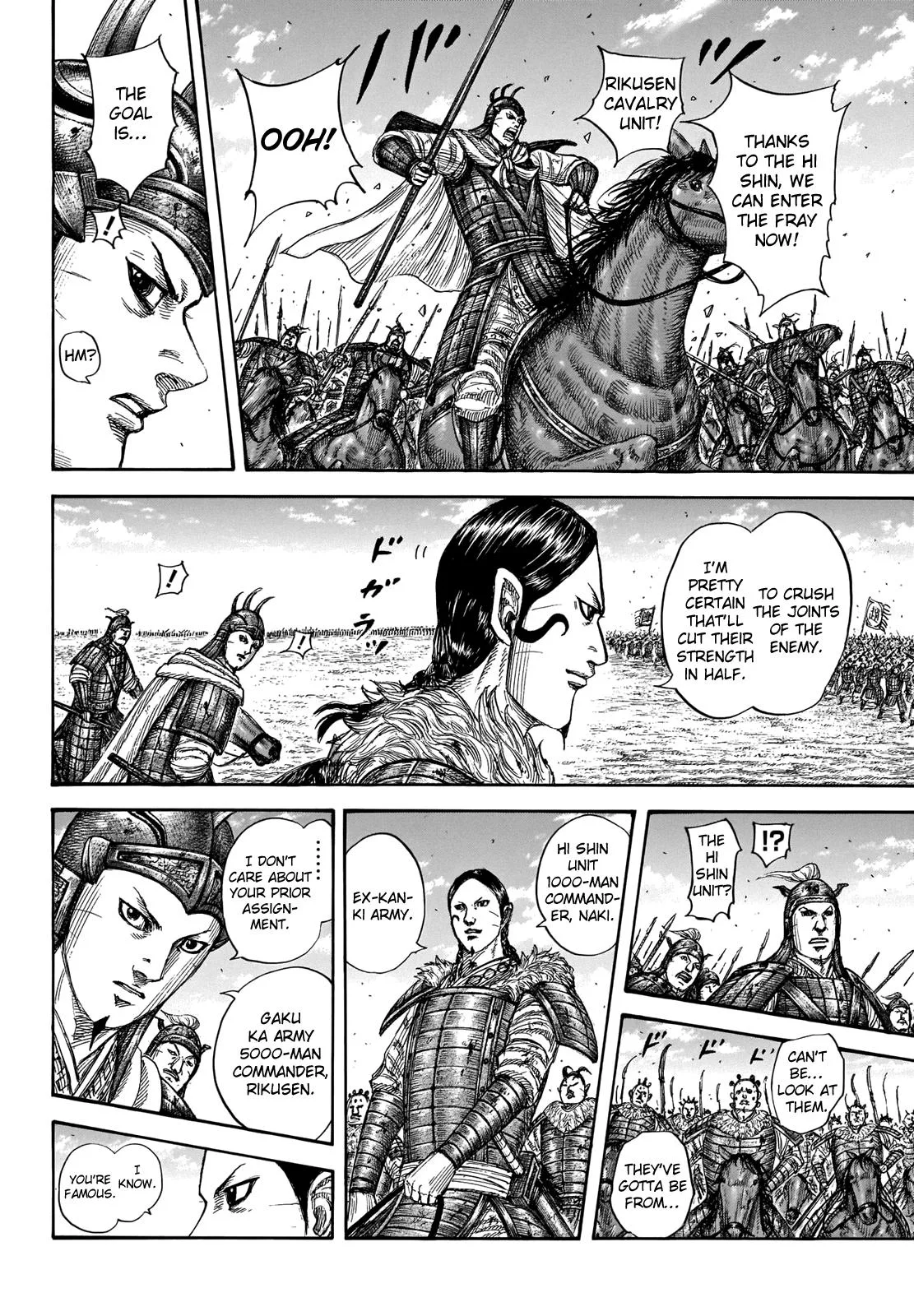 Kingdom Chapter 718 – Page 7