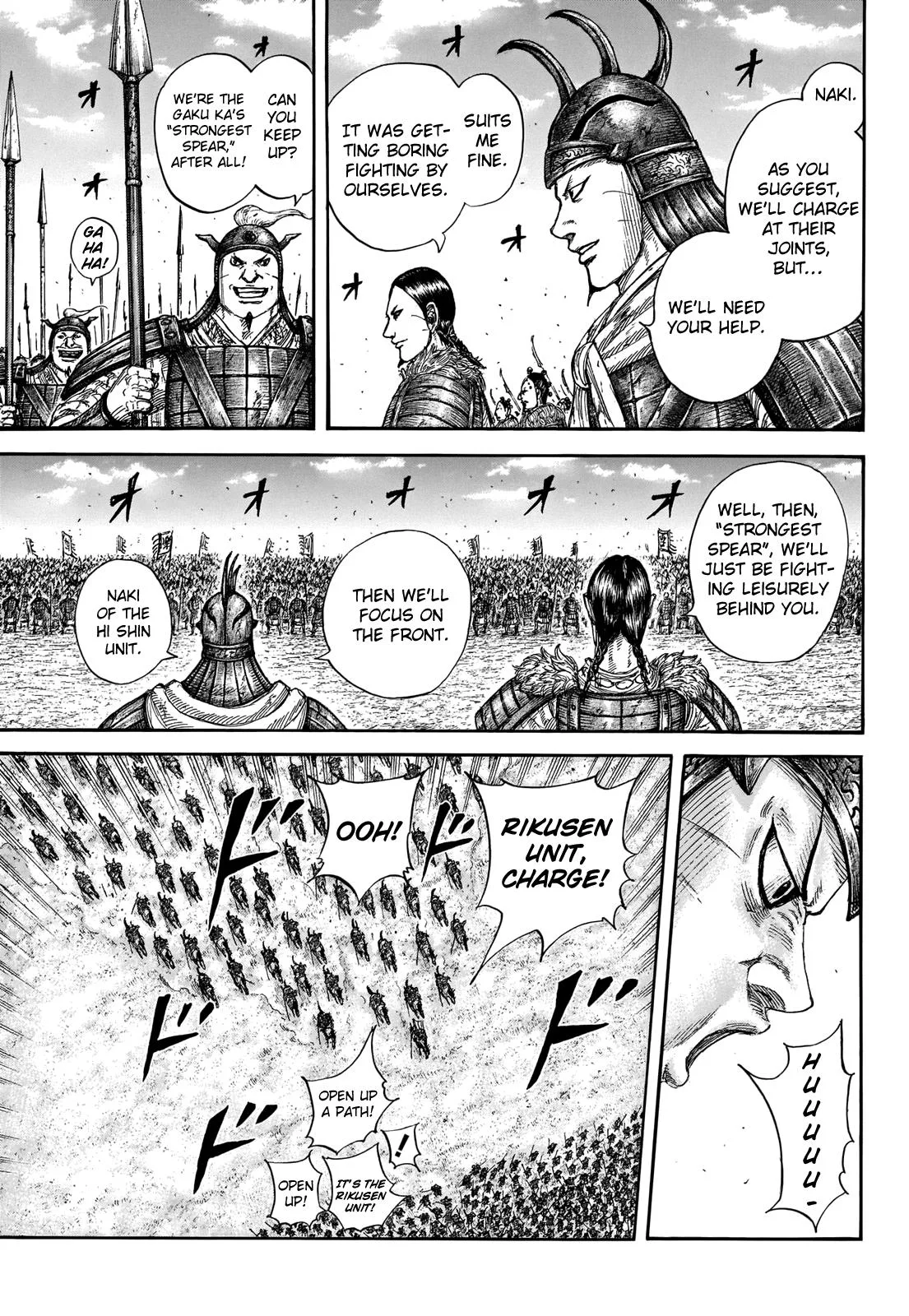 Kingdom Chapter 718 – Page 8