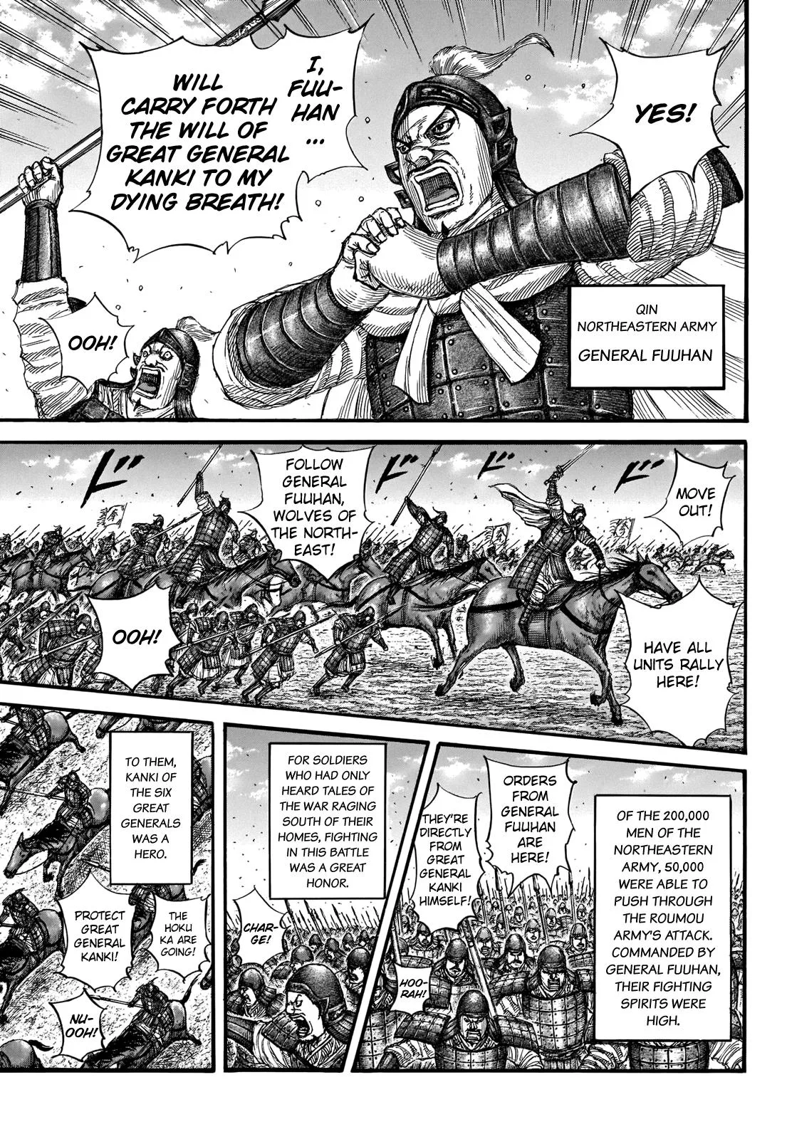 Kingdom Chapter 718 – Page 10